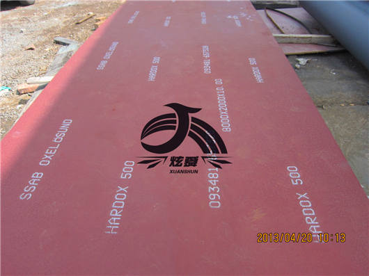 武漢hardox450耐磨板: 下游需求在價格快速回落后出現了增加