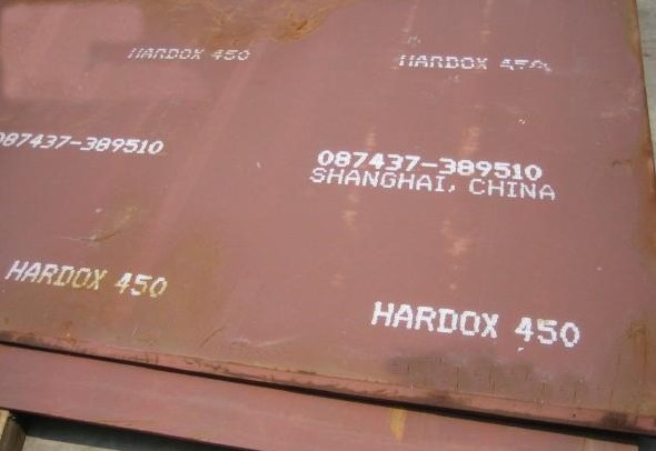 hardox450鋼板
